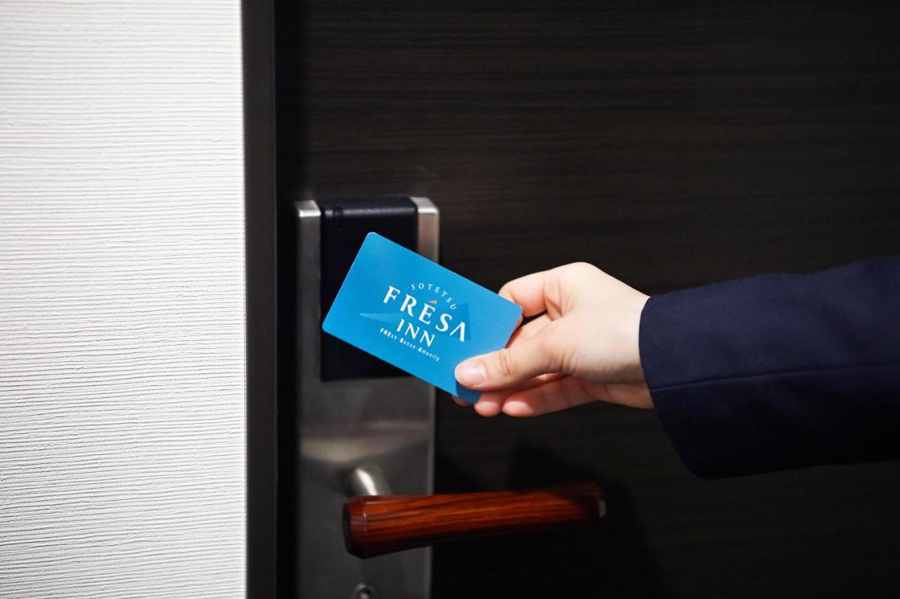 Sotetsu Fresa Inn Kanda-Otemachi Präfektur Tokio Exterior foto